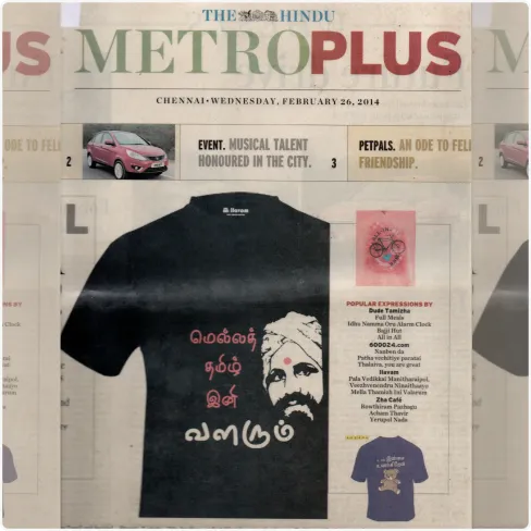 Newspaper 1